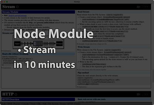 Link to Stream module tutorial page